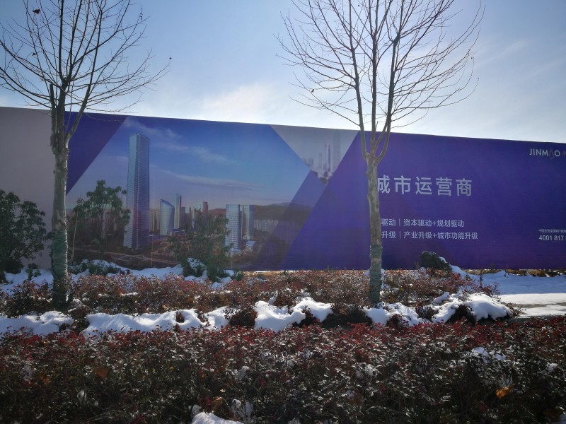 工程围挡系列