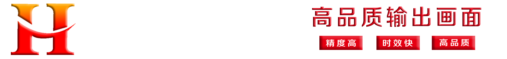 北京绘美境广告有限公司
