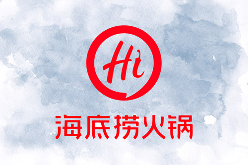 海底捞