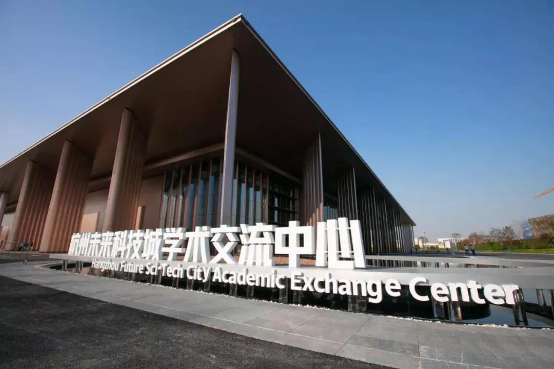 中国广告论坛邀您5月15日共赴余杭，探讨构建中国广告新发展格局