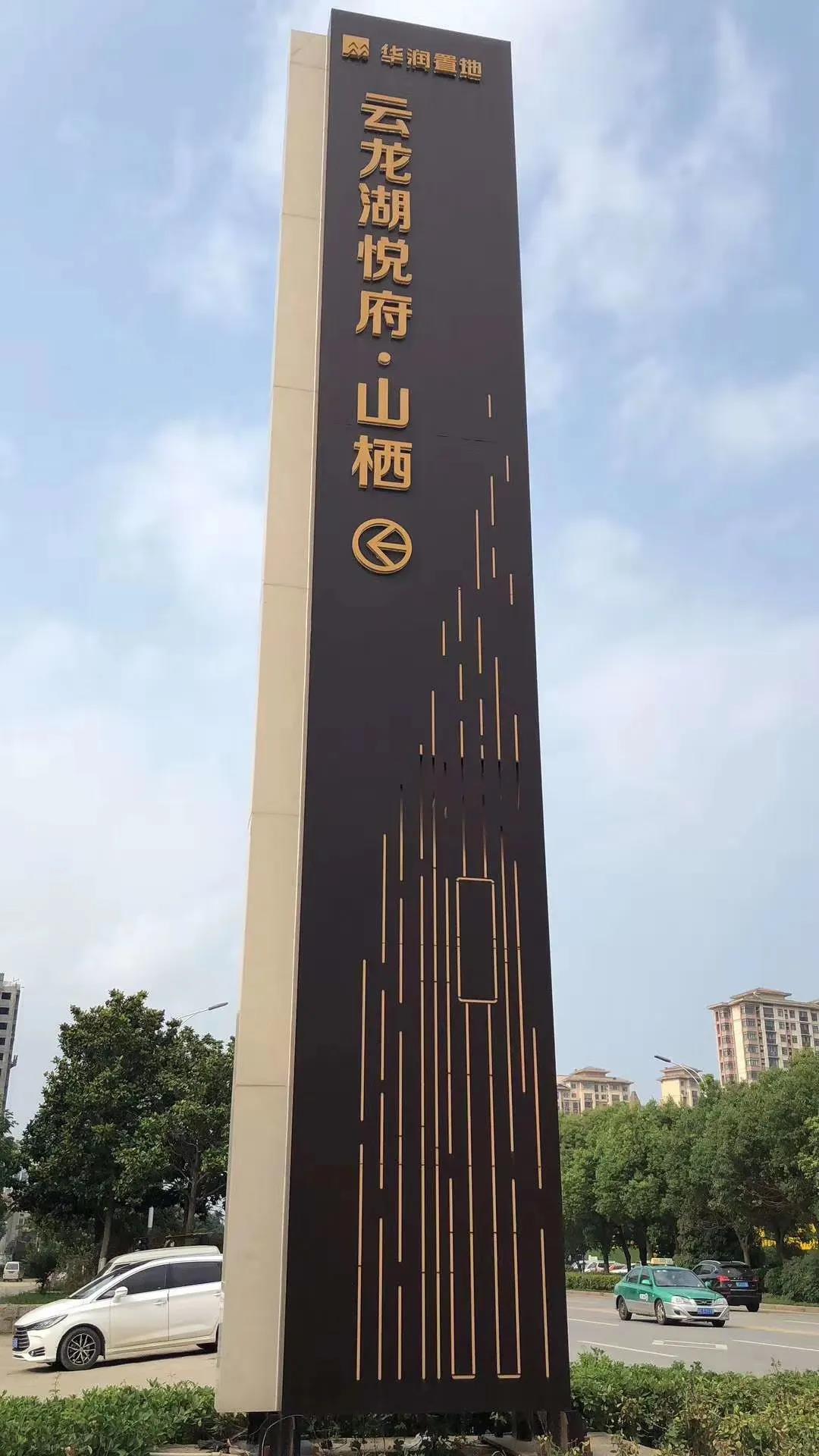 微信图片_20210508133351.jpg