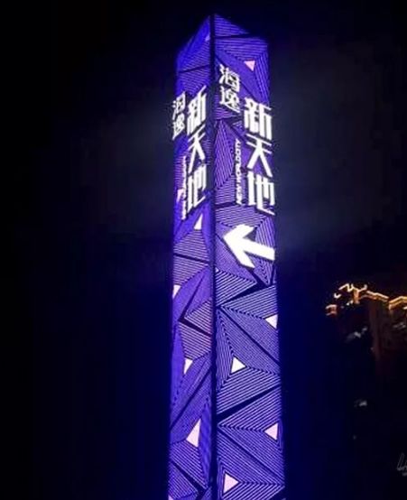 微信图片_20210508133414.jpg