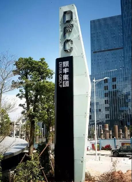 微信图片_20210508133419.jpg