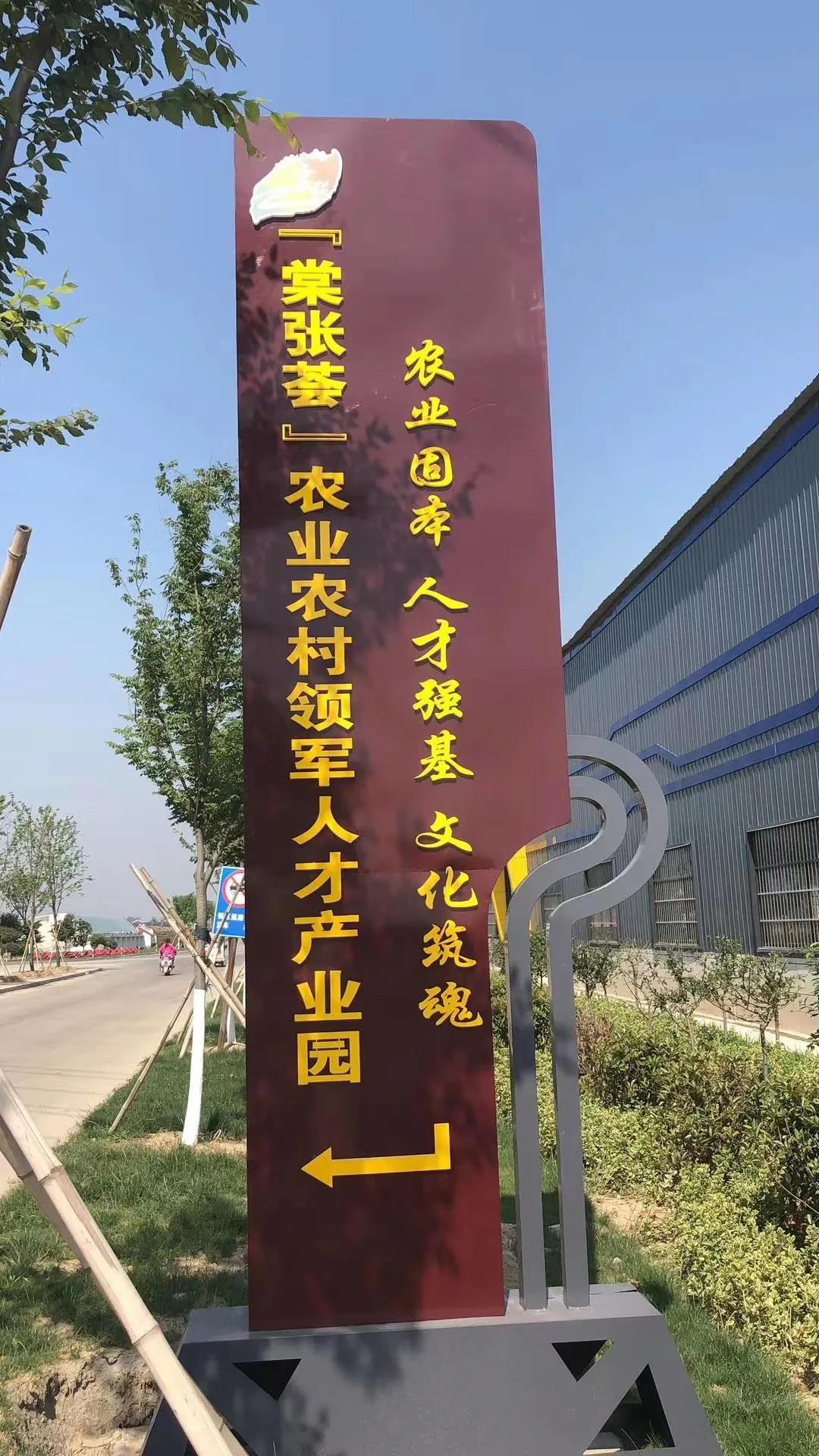 微信图片_20210508133449.jpg