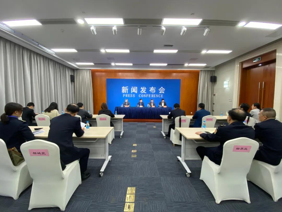 微信图片_20210508124325.jpg