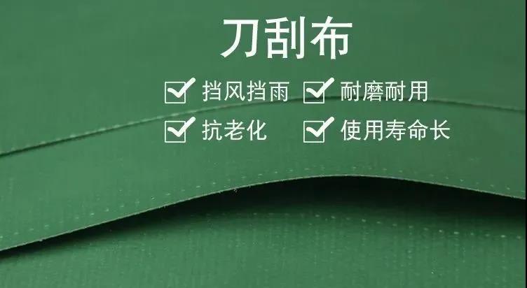 微信图片_20210508135221.jpg