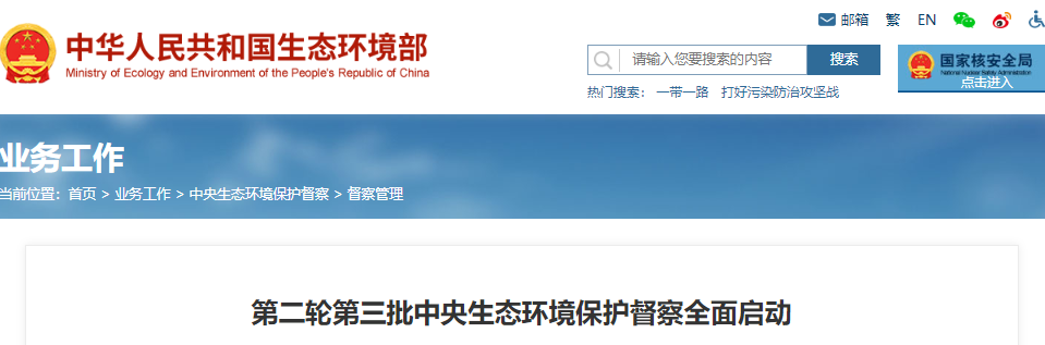 微信图片_20210508135723.png