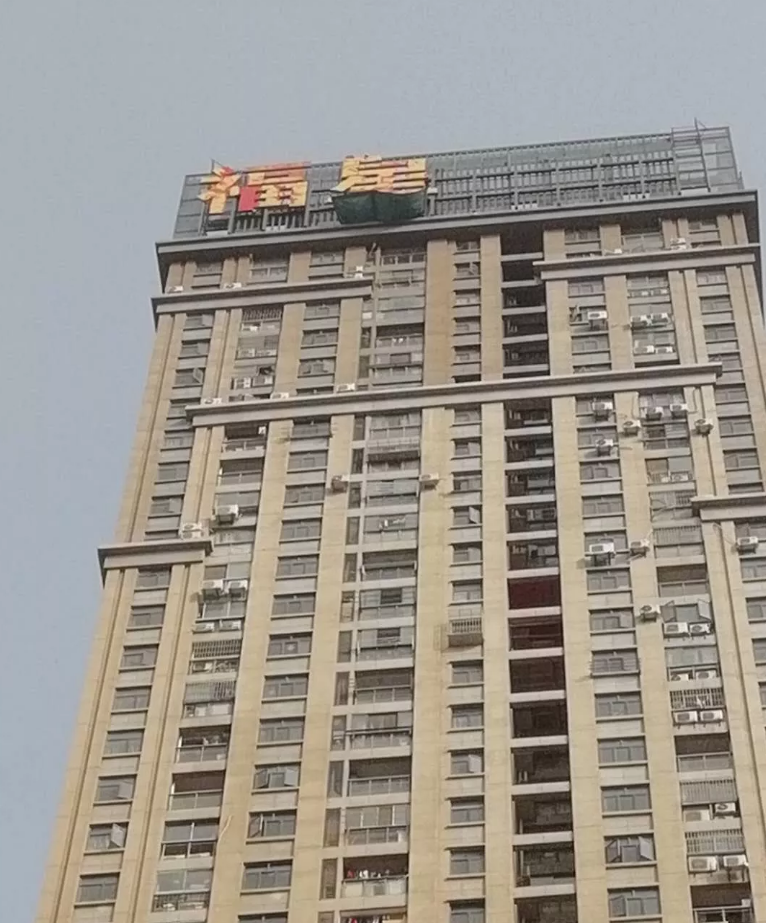 微信图片_20210510135204.png