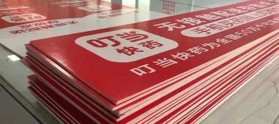 微信图片_20210510140240.jpg
