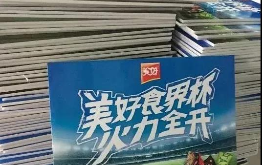 微信图片_20210510140414.jpg