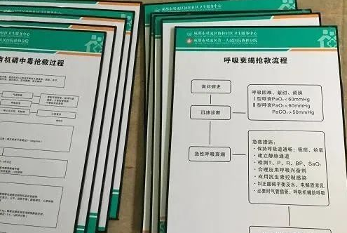 微信图片_20210510140420.png