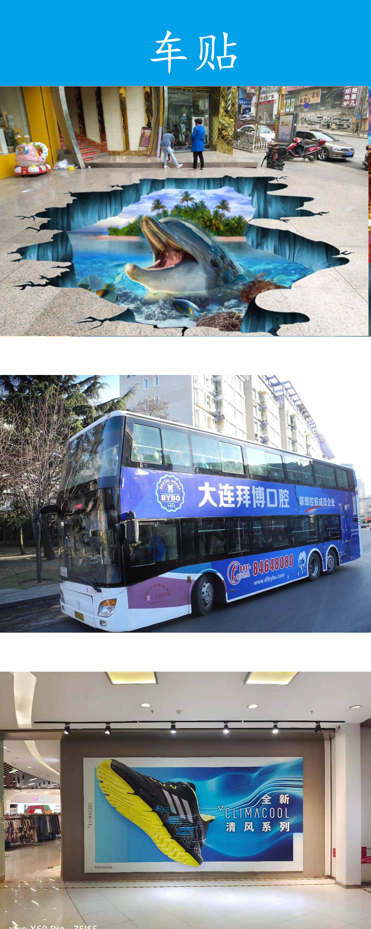 未标题-1.jpg