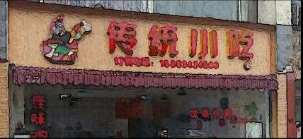 1625712571567135.jpg 微信图片_20210708104720.jpg