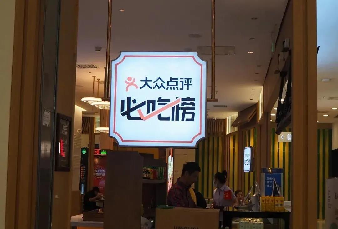 微信图片_20210708104742.jpg